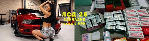 кокаин премиум Кукмор
