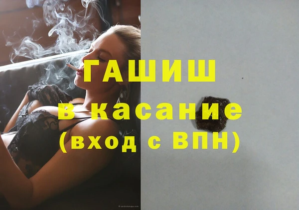 винт Кулебаки