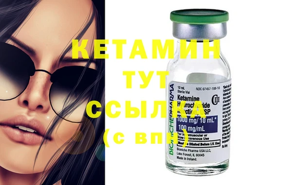 винт Кулебаки