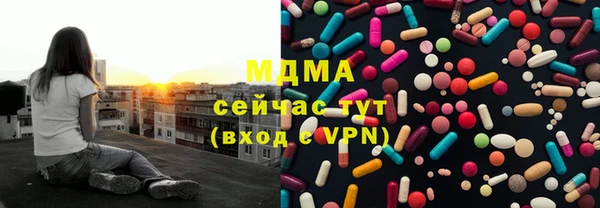винт Кулебаки