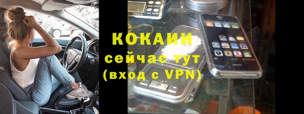 винт Кулебаки