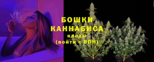 MDMA Premium VHQ Куйбышев