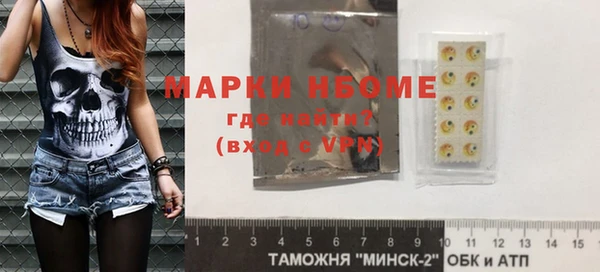 винт Кулебаки