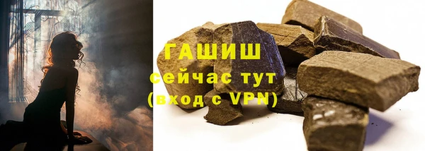 винт Кулебаки