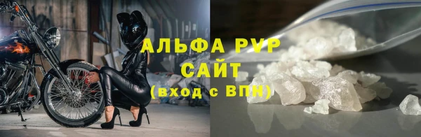 MDMA Premium VHQ Куйбышев