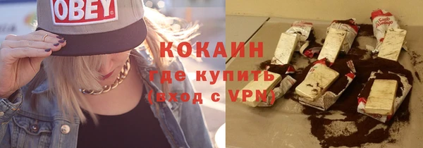 винт Кулебаки