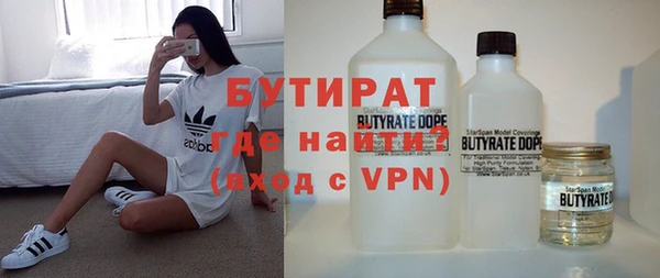 амф Балабаново