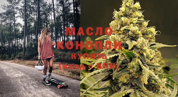 MDMA Premium VHQ Куйбышев