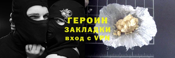 MDMA Premium VHQ Куйбышев