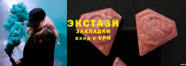 2c-b Щигры
