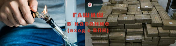 MDMA Premium VHQ Куйбышев