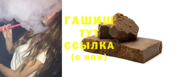 кокаин премиум Кукмор