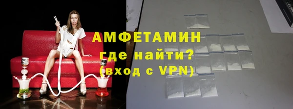 винт Кулебаки