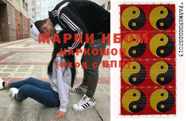 кокаин премиум Кукмор