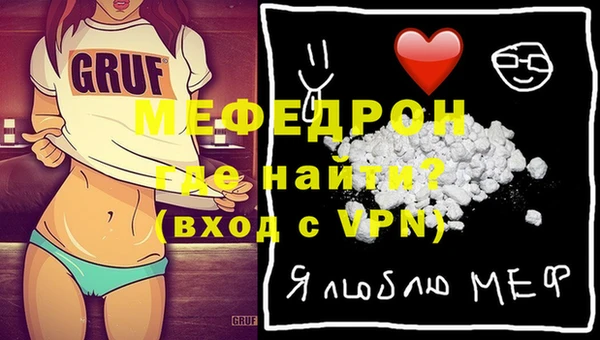 кокаин премиум Кукмор