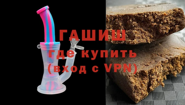 кокаин премиум Кукмор