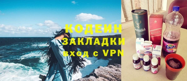 кокаин премиум Кукмор