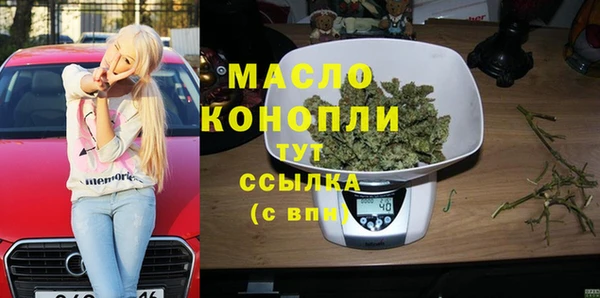 MDMA Premium VHQ Куйбышев