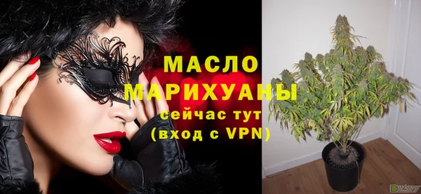 кокаин премиум Кукмор