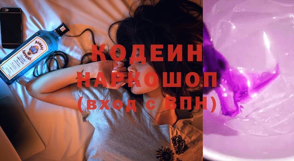 кокаин премиум Кукмор
