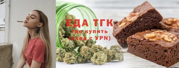 MDMA Premium VHQ Куйбышев