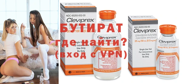винт Кулебаки