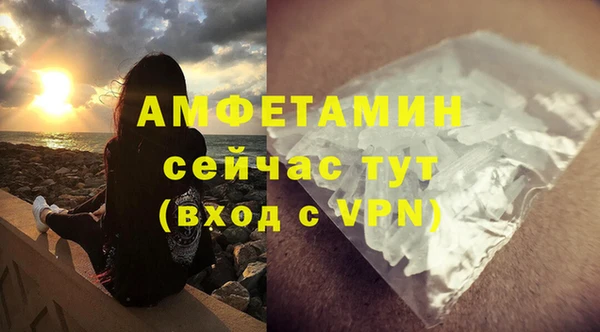 кокаин премиум Кукмор