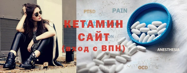 кокаин премиум Кукмор
