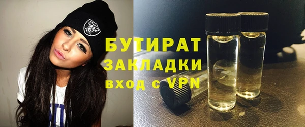 MDMA Premium VHQ Куйбышев