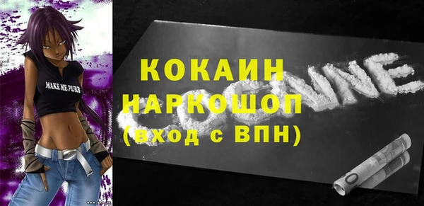 винт Кулебаки