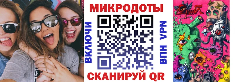 KRAKEN ONION  Усолье  Галлюциногенные грибы Psilocybine cubensis 
