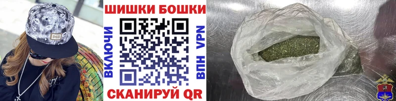 МАРИХУАНА MAZAR  Усолье 